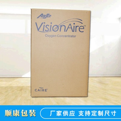 医疗器械纸箱