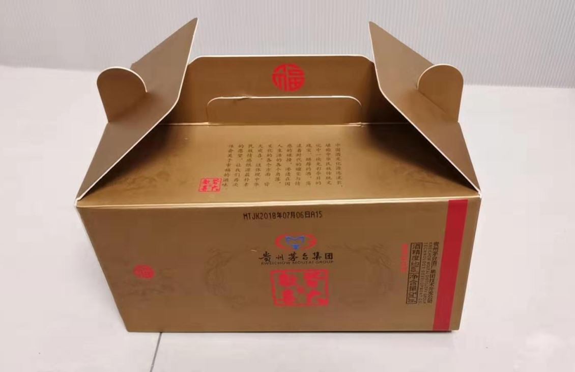 巴中纸箱