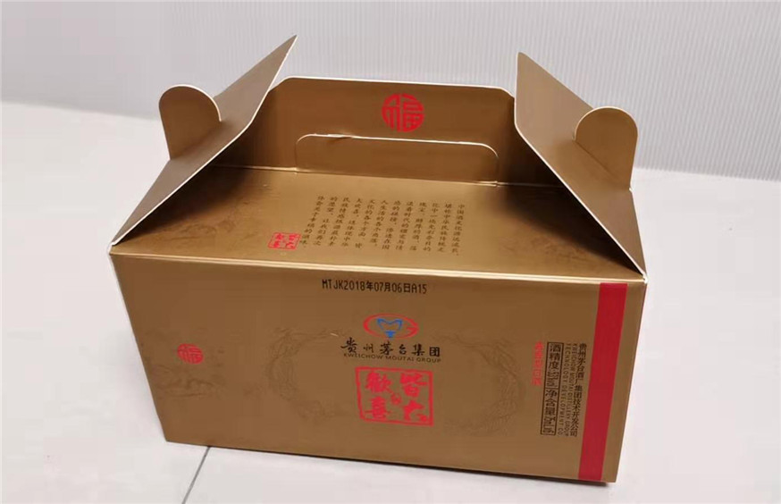 江油纸箱