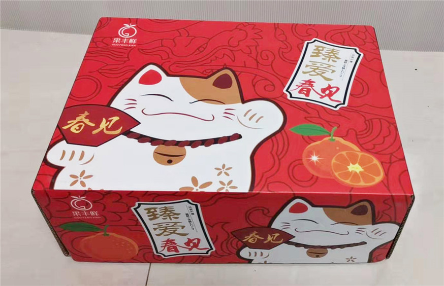 巴中纸箱厂