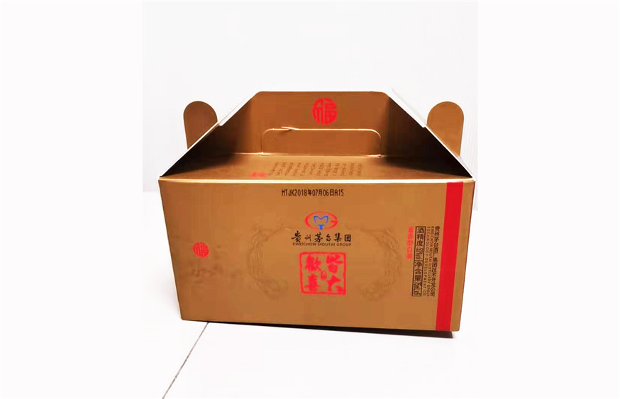 江油纸箱厂