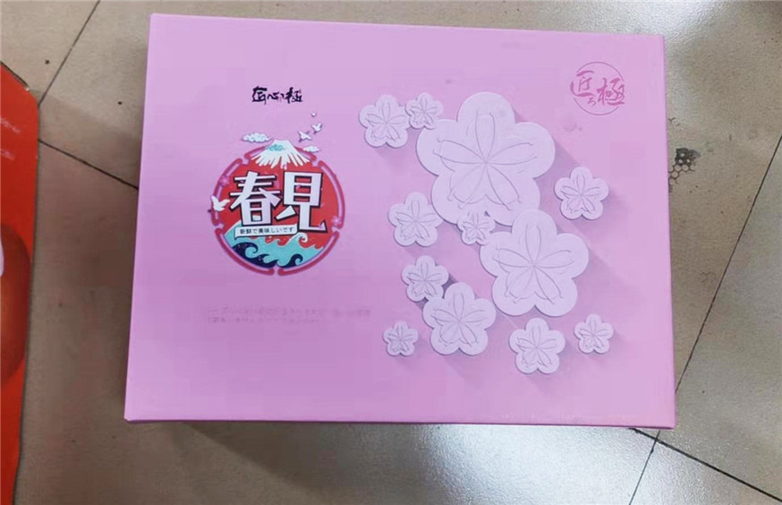 汉中纸箱厂家